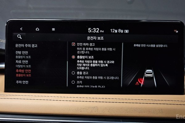 2022 Genesis G70 с пробегом 80 020 км