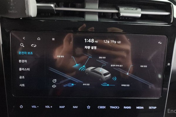 2021 Hyundai Tucson с пробегом 133 900 км