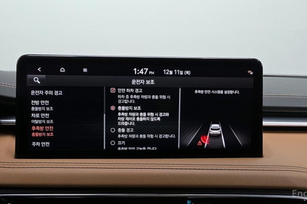 2022 Genesis G70 с пробегом 82 554 км