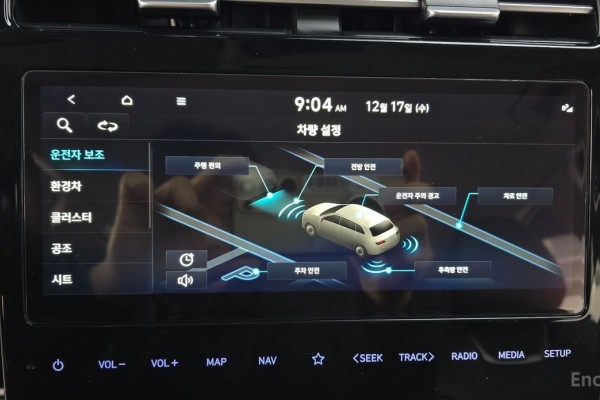 2021 Hyundai Tucson с пробегом 81 278 км