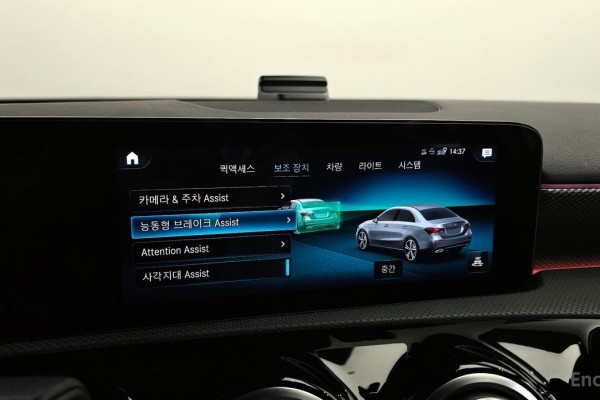 2021 Mercedes-Benz A-Класс с пробегом 97 213 км