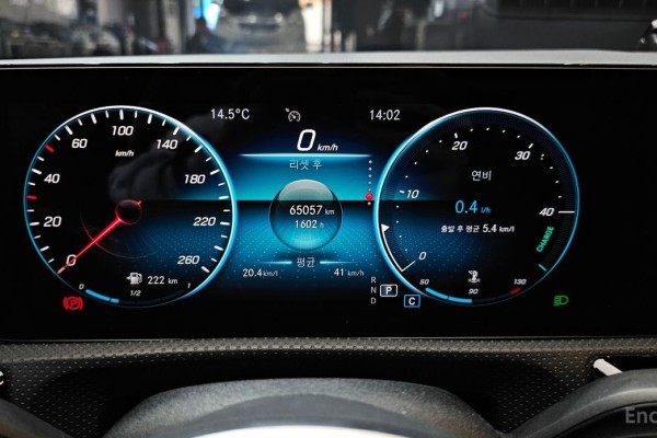 2021 Mercedes-Benz A-Класс с пробегом 65 057 км