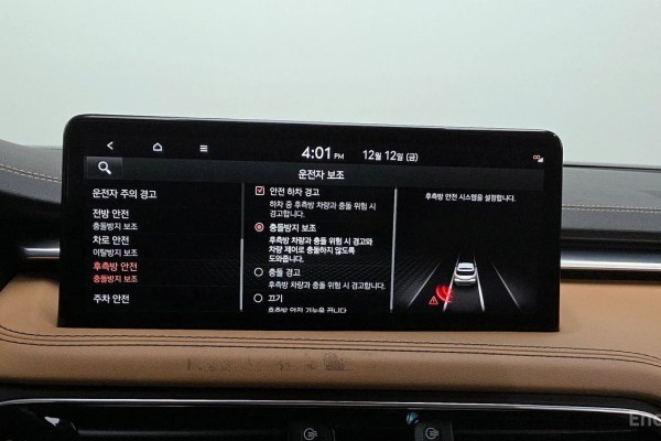 2022 Genesis G70 с пробегом 83 823 км