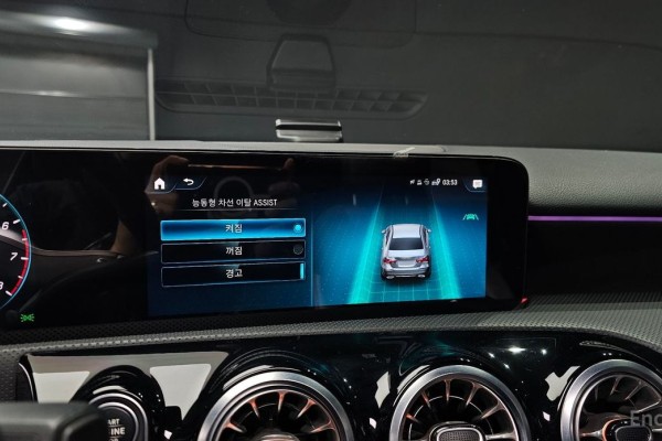 2022 Mercedes-Benz A-Класс с пробегом 53 686 км