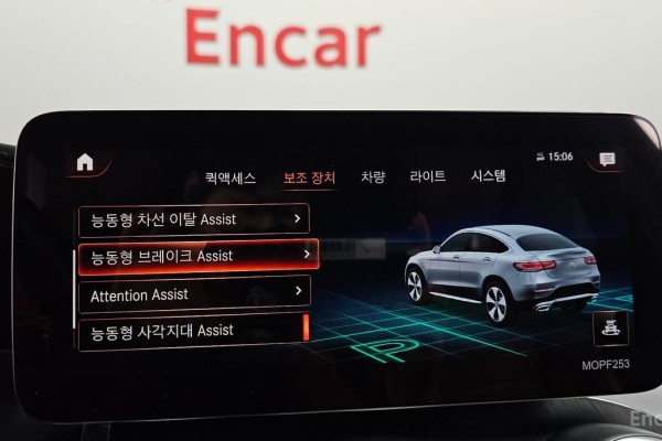 2022 Mercedes-Benz GLC с пробегом 67 214 км