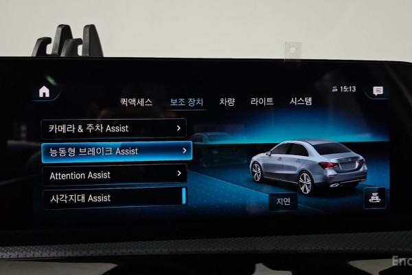 2021 Mercedes-Benz A-Класс с пробегом 88 952 км