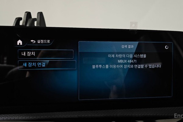 2021 Mercedes-Benz A-Класс с пробегом 88 952 км