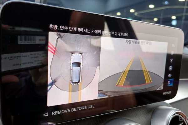 2022 Mercedes-Benz GLC с пробегом 53 645 км