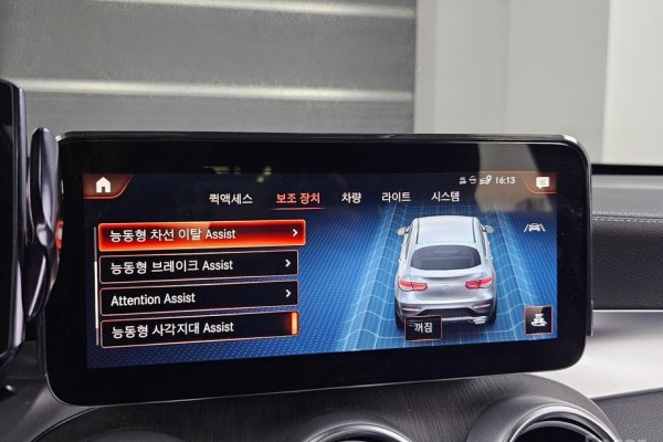 2022 Mercedes-Benz GLC с пробегом 41 228 км