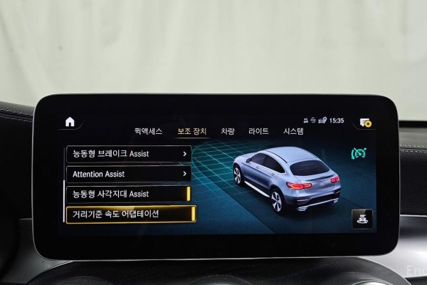 2022 Mercedes-Benz GLC с пробегом 44 465 км