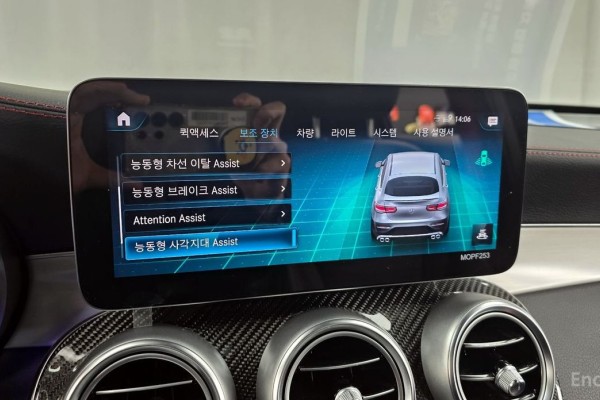 2021 Mercedes-Benz GLC с пробегом 47 986 км