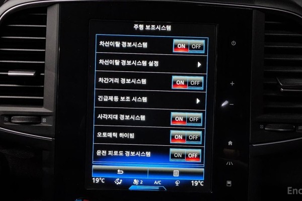 2022 Renault Samsung QM6 с пробегом 61 422 км