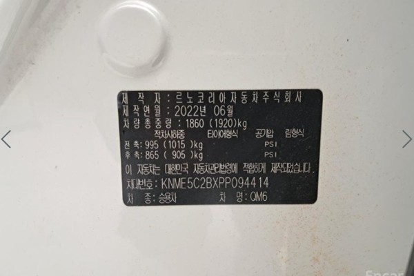 2022 Renault Samsung QM6 с пробегом 73 716 км