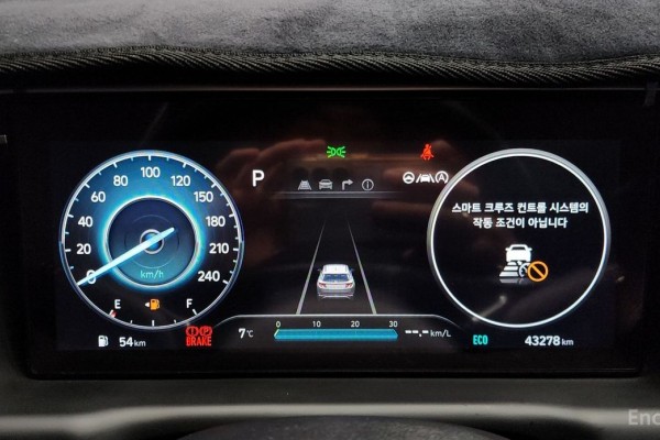 2022 Hyundai Tucson с пробегом 43 278 км