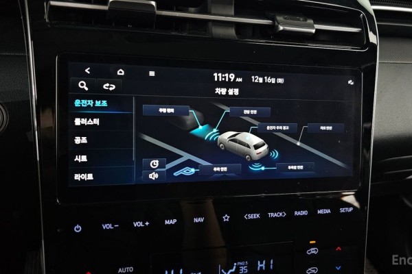 2021 Hyundai Tucson с пробегом 109 721 км