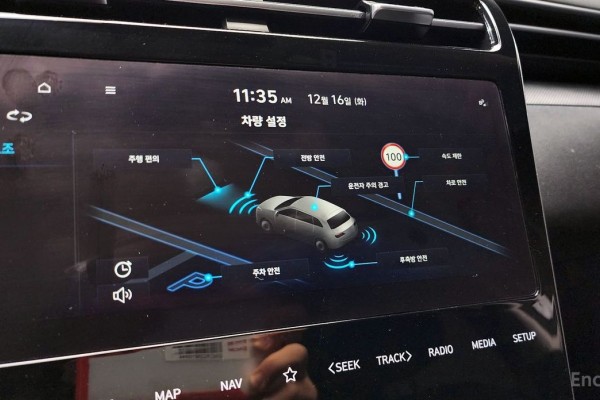 2022 Hyundai Tucson с пробегом 54 202 км