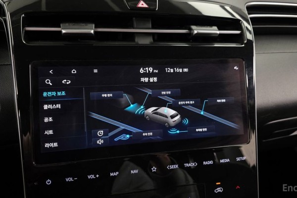 2021 Hyundai Tucson с пробегом 28 235 км