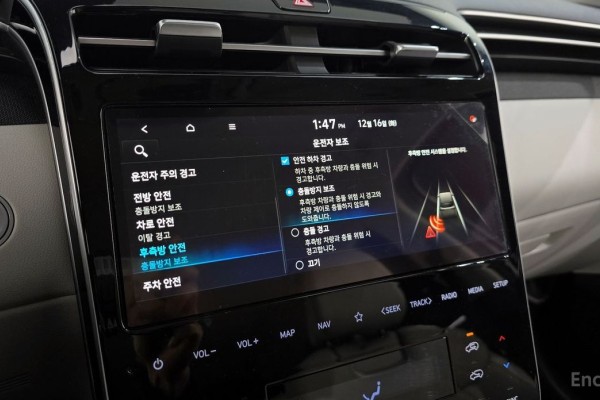 2021 Hyundai Tucson с пробегом 95 992 км