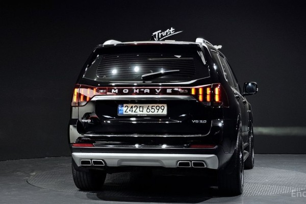 2020 Kia Mohave с пробегом 81 183 км