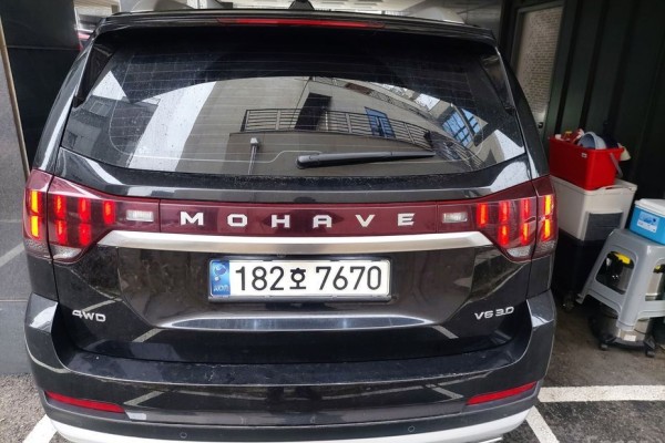 2021 Kia Mohave с пробегом 56 023 км