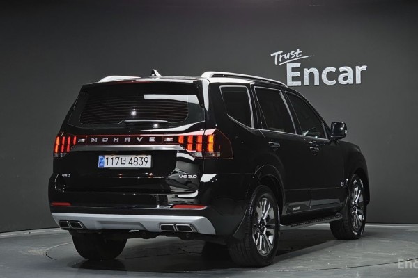 2020 Kia Mohave с пробегом 62 787 км