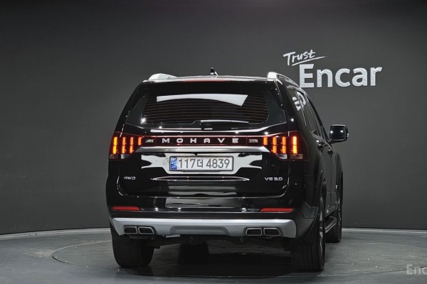 2020 Kia Mohave с пробегом 62 787 км