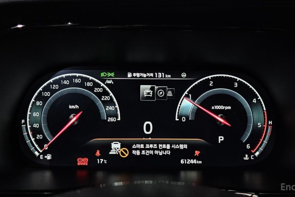 2022 Kia Mohave с пробегом 61 244 км