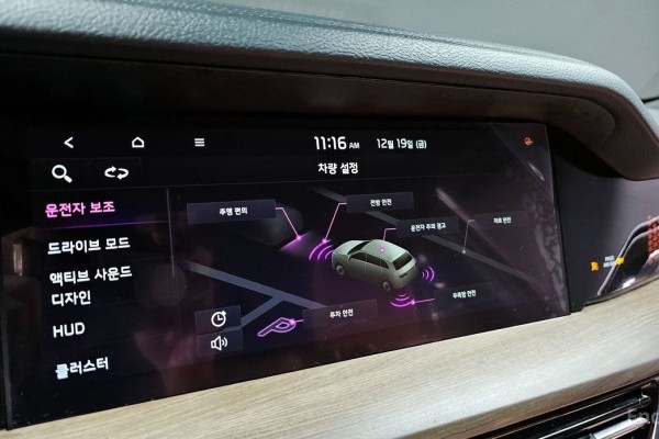 2020 Kia Mohave с пробегом 62 787 км