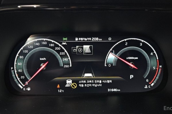 2022 Kia Mohave с пробегом 31 646 км