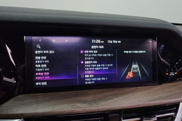 2021 Kia Mohave с пробегом 118 290 км