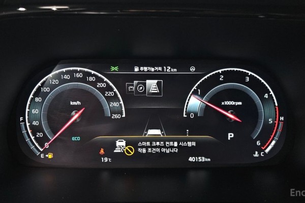 2022 Kia Mohave с пробегом 40 153 км