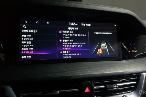 2022 Kia Mohave с пробегом 65 613 км