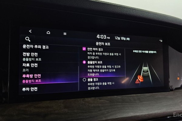 2022 Kia Mohave с пробегом 83 897 км