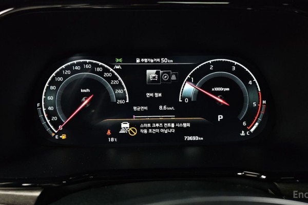 2022 Kia Mohave с пробегом 73 693 км