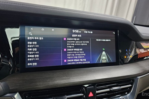 2022 Kia Mohave с пробегом 73 693 км