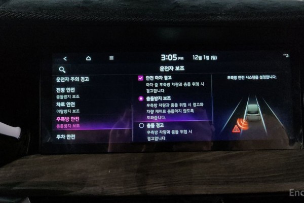 2021 Kia Mohave с пробегом 83 245 км