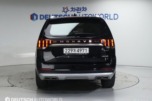 2020 Kia Mohave с пробегом 112 992 км