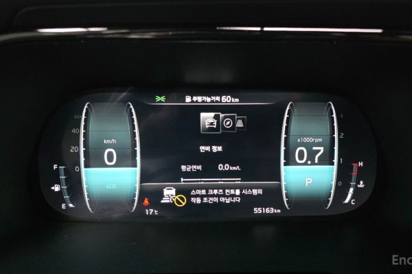 2022 Kia Mohave с пробегом 55 163 км