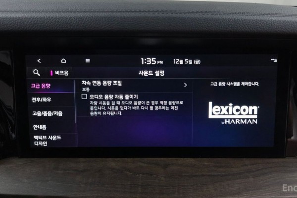 2022 Kia Mohave с пробегом 55 163 км