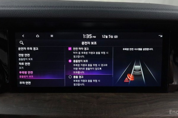 2022 Kia Mohave с пробегом 55 163 км