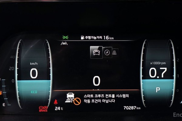 2021 Kia Mohave с пробегом 70 287 км