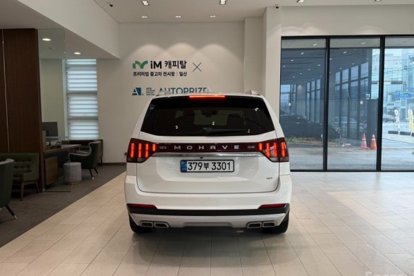 2022 Kia Mohave с пробегом 48 698 км