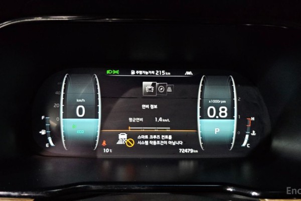 2020 Kia Mohave с пробегом 72 479 км