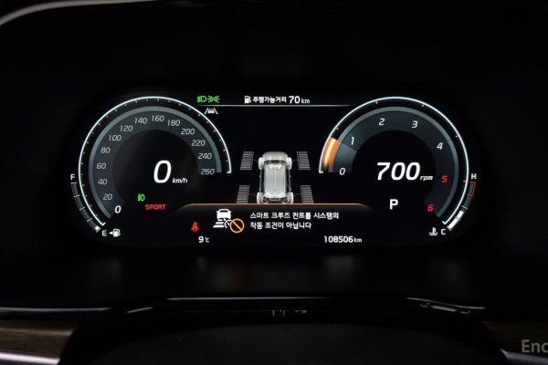 2021 Kia Mohave с пробегом 108 506 км
