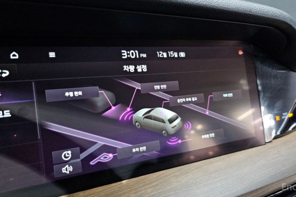 2020 Kia Mohave с пробегом 72 479 км