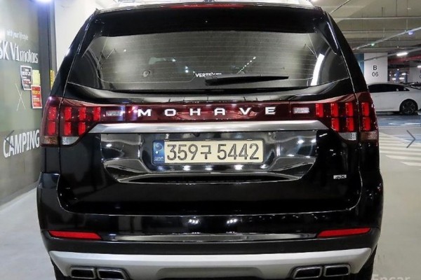 2022 Kia Mohave с пробегом 72 252 км