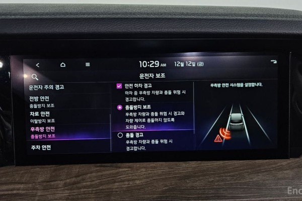 2022 Kia Mohave с пробегом 78 136 км