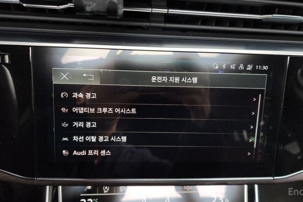 2021 Audi Q7 с пробегом 63 687 км