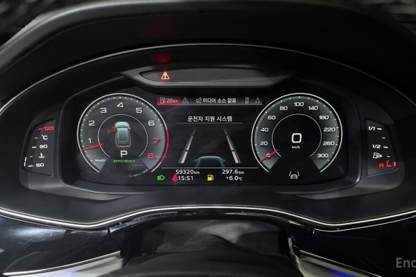 2022 Audi Q8 с пробегом 59 320 км