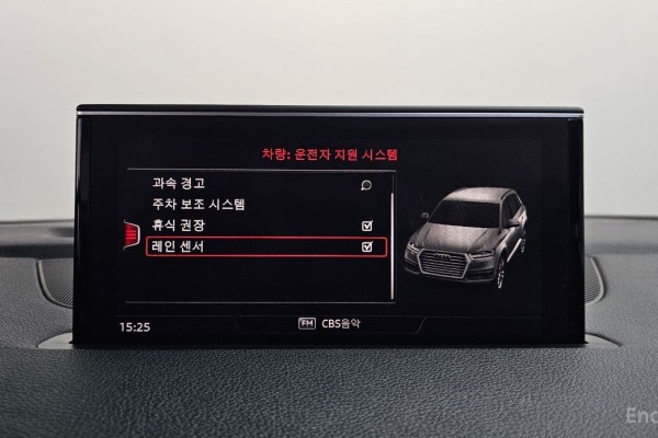 2019 Audi Q7 с пробегом 148 848 км